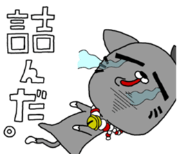 Nyankoro(ET) sticker #3619037