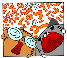 Nyankoro(ET) sticker #3619043