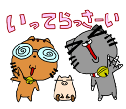 Nyankoro(ET) sticker #3619056