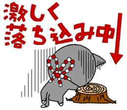 Nyankoro(ET) sticker #3619064