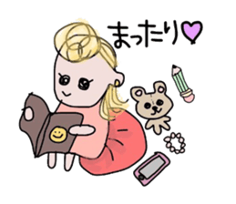 Curly Hair girl's sticker #3619075