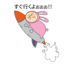 Rabbit old man sticker #3619108