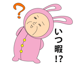 Rabbit old man sticker #3619111