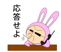 Rabbit old man sticker #3619113