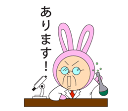 Rabbit old man sticker #3619123