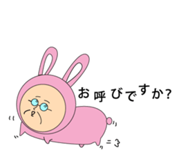 Rabbit old man sticker #3619124