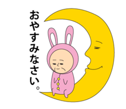 Rabbit old man sticker #3619125