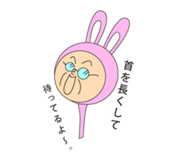 Rabbit old man sticker #3619131