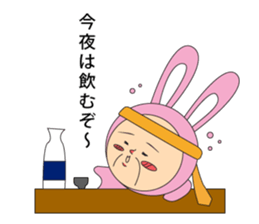 Rabbit old man sticker #3619134