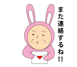 Rabbit old man sticker #3619139
