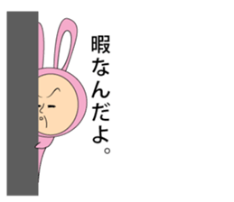 Rabbit old man sticker #3619143