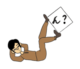 Clipboard G-men/Camel sticker #3619426