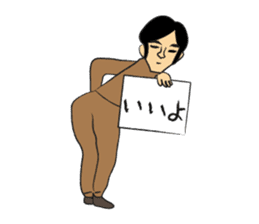 Clipboard G-men/Camel sticker #3619428