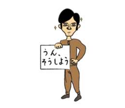 Clipboard G-men/Camel sticker #3619432