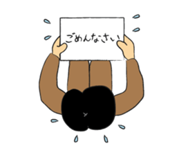 Clipboard G-men/Camel sticker #3619434