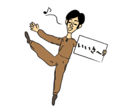 Clipboard G-men/Camel sticker #3619436