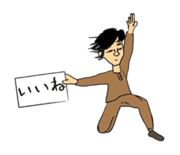 Clipboard G-men/Camel sticker #3619438