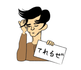 Clipboard G-men/Camel sticker #3619439