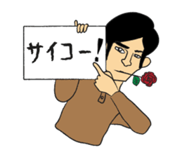 Clipboard G-men/Camel sticker #3619441