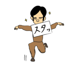 Clipboard G-men/Camel sticker #3619442