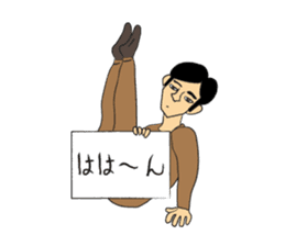 Clipboard G-men/Camel sticker #3619443