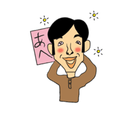 Clipboard G-men/Camel sticker #3619444