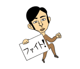 Clipboard G-men/Camel sticker #3619445