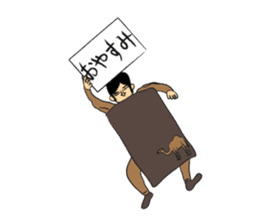 Clipboard G-men/Camel sticker #3619448