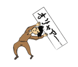 Clipboard G-men/Camel sticker #3619450