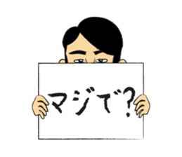 Clipboard G-men/Camel sticker #3619455