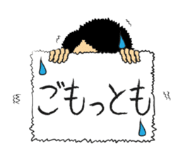 Clipboard G-men/Camel sticker #3619456