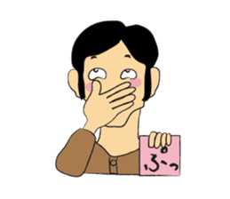 Clipboard G-men/Camel sticker #3619459