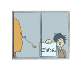 Clipboard G-men/Camel sticker #3619460