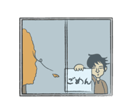 Clipboard G-men/Camel sticker #3619460