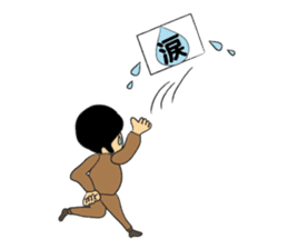 Clipboard G-men/Camel sticker #3619463