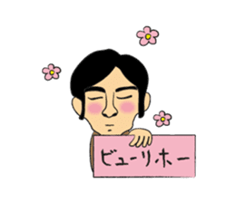 Clipboard G-men/Camel sticker #3619465