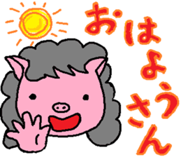 Mrs.Tonko In Oosaka sticker #3619546