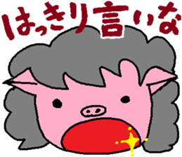 Mrs.Tonko In Oosaka sticker #3619559