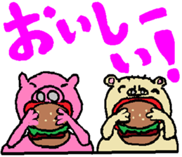 Mrs.Tonko In Oosaka sticker #3619564