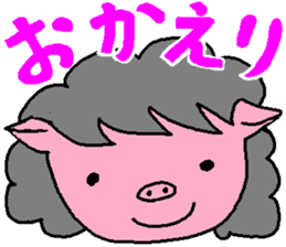 Mrs.Tonko In Oosaka sticker #3619567
