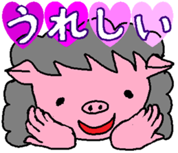 Mrs.Tonko In Oosaka sticker #3619569