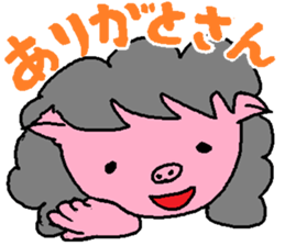 Mrs.Tonko In Oosaka sticker #3619571