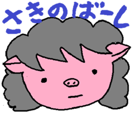 Mrs.Tonko In Oosaka sticker #3619572