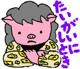 Mrs.Tonko In Oosaka sticker #3619574