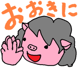Mrs.Tonko In Oosaka sticker #3619578