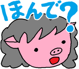 Mrs.Tonko In Oosaka sticker #3619580