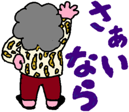 Mrs.Tonko In Oosaka sticker #3619585