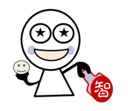 HANKO MOJI-KUN sticker #3619640