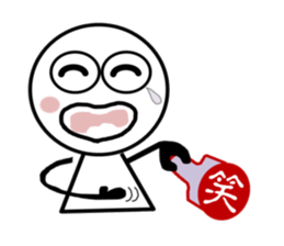 HANKO MOJI-KUN sticker #3619642