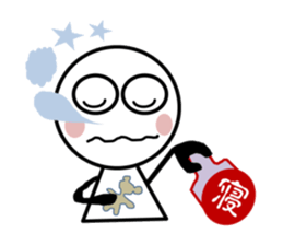 HANKO MOJI-KUN sticker #3619654